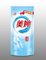 Arabic Popular Detergent Liquid Laundry