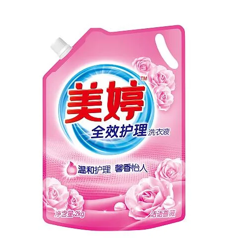 High quality Laundry Detergent Liquid for Home-Used Clothes Washing Chemcial