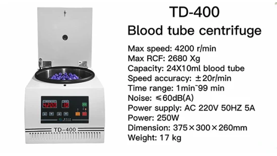 TD-400 血液および血漿チューブ用低速ベンチトップ遠心機